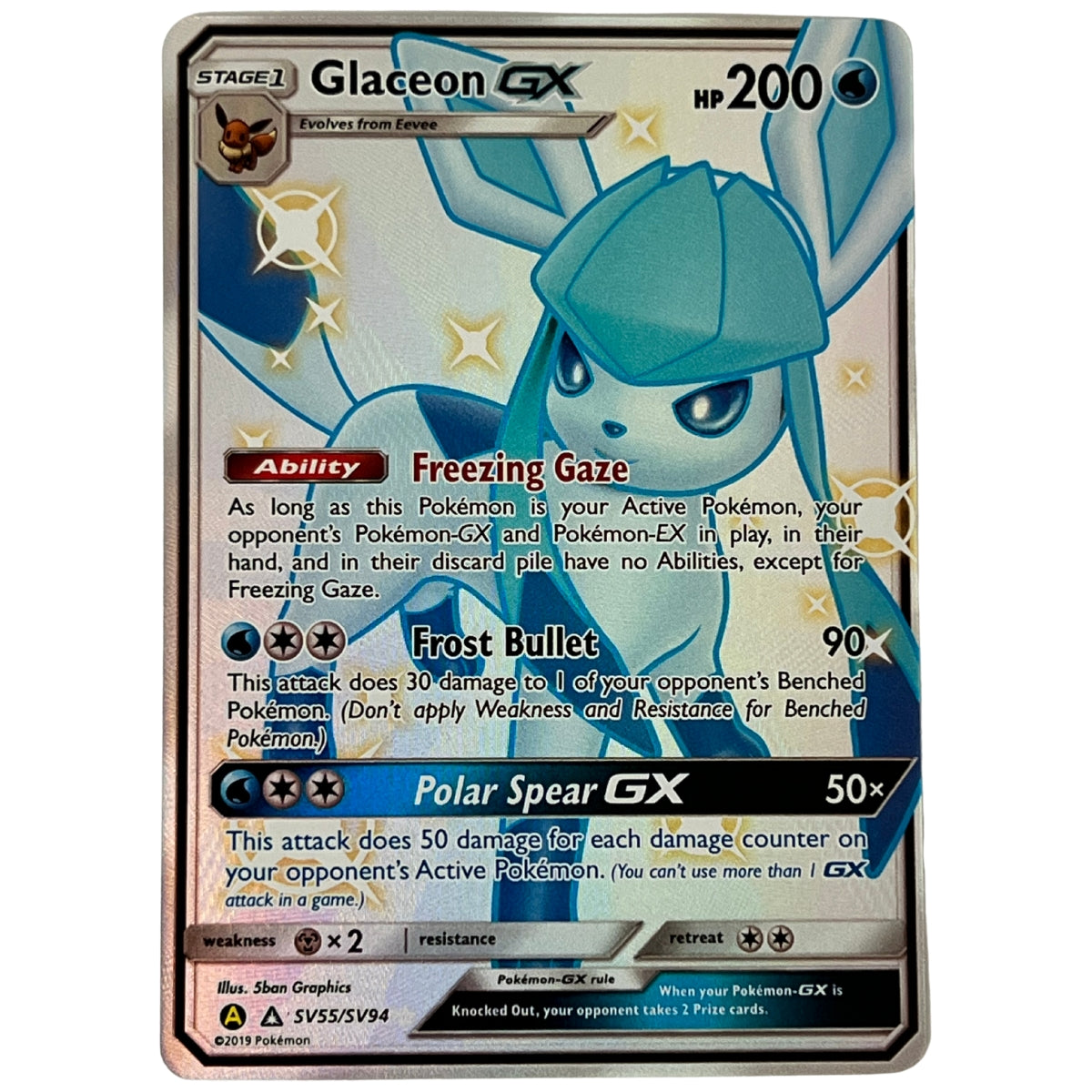 Glaceon GX - Hidden Fates - Shiny Vault