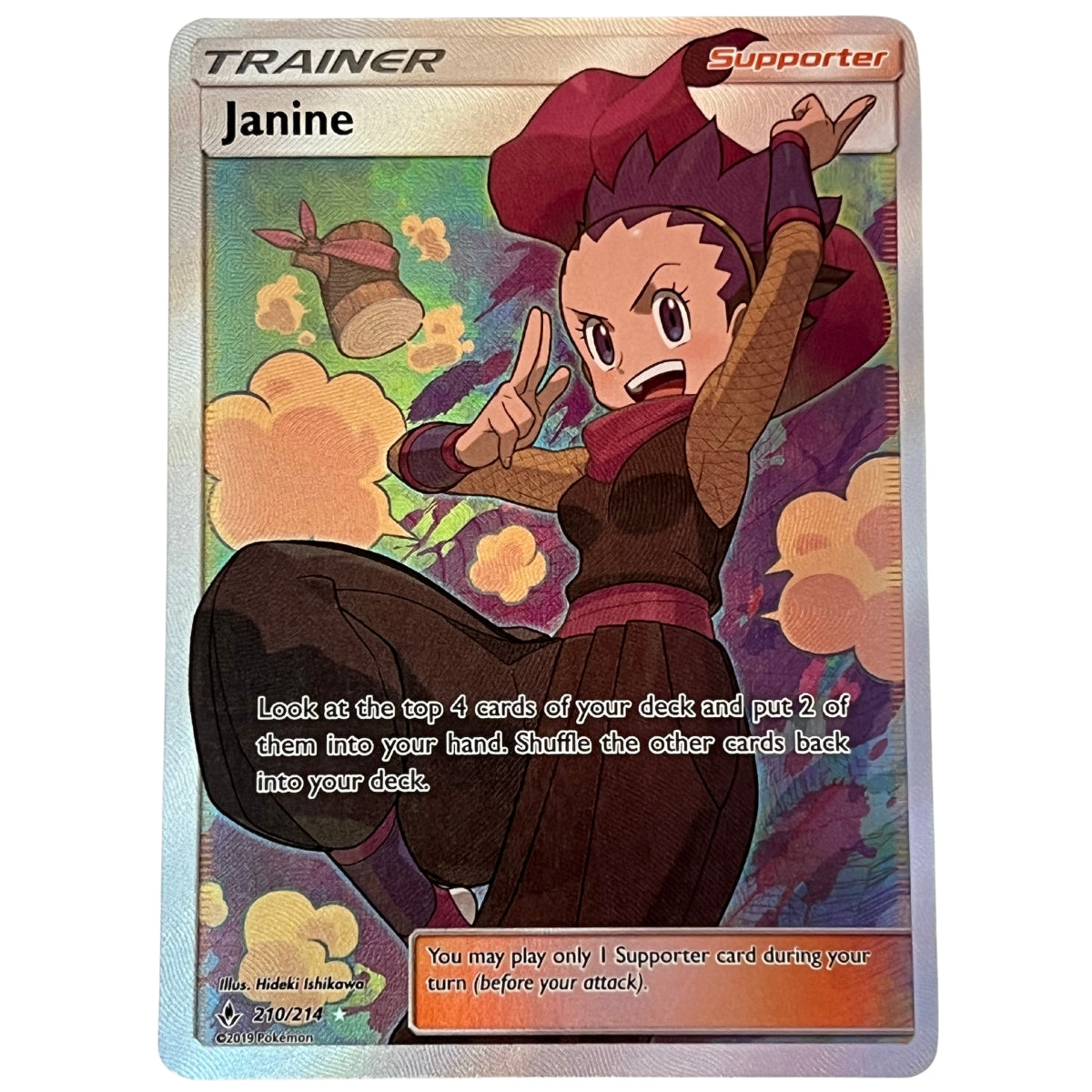 janine pokemon card TCG SM Unbroken Bonds 176/214 Trainer it is now Poisoned Janine 210/214 (Full Art)