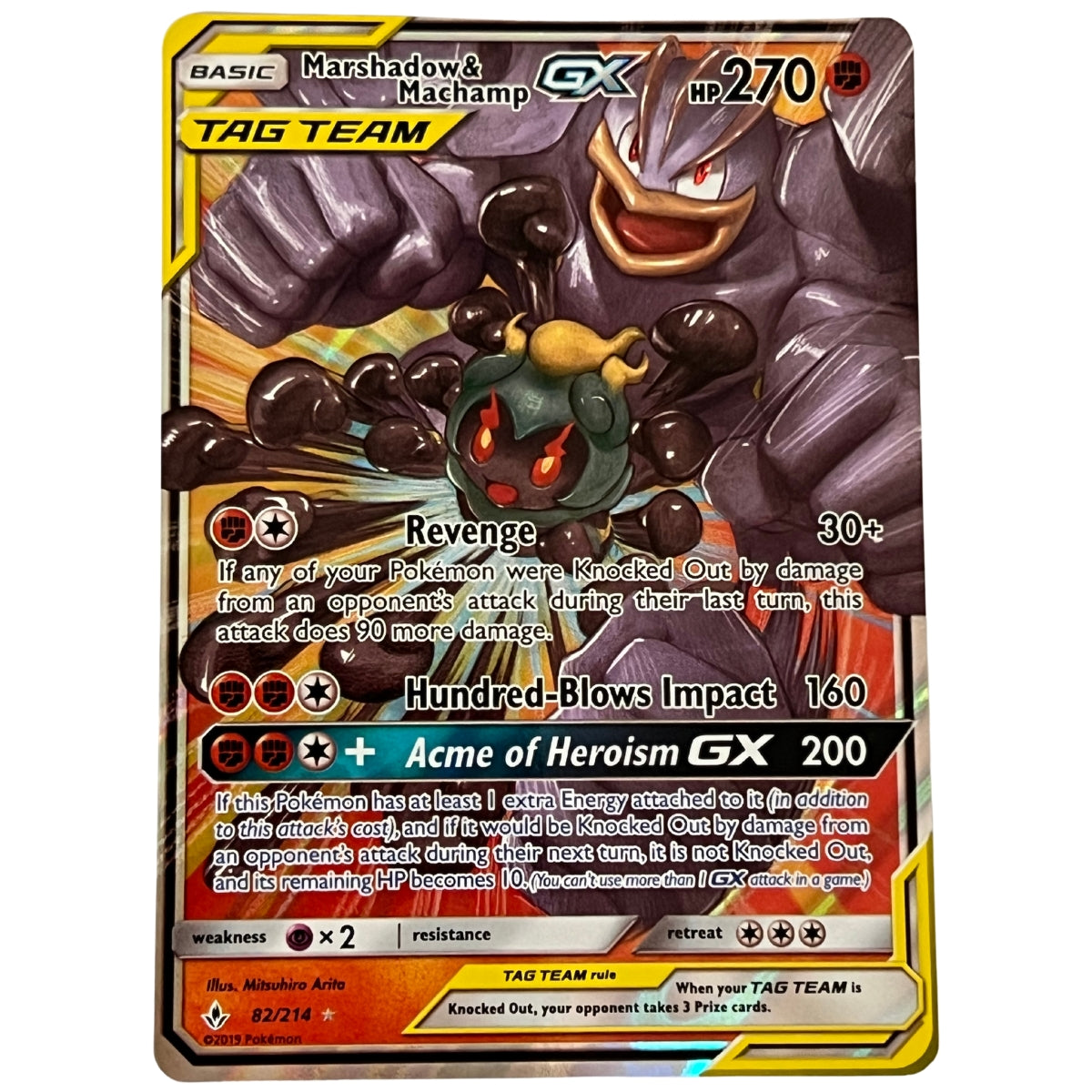 Marshadow & Machamp GX - SM - Unbroken Bonds
