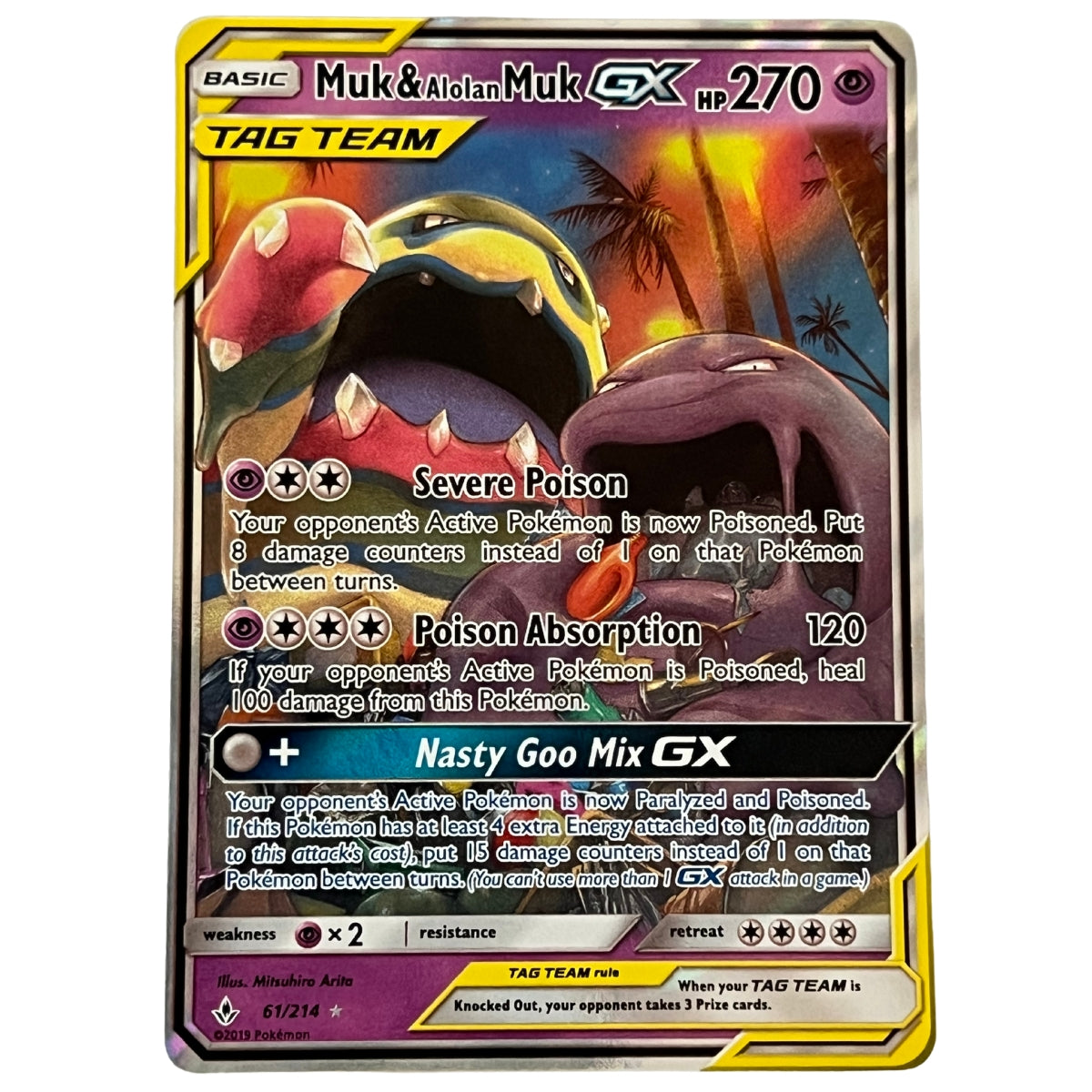 Muk & Alolan Muk GX - SM - Unbroken Bonds