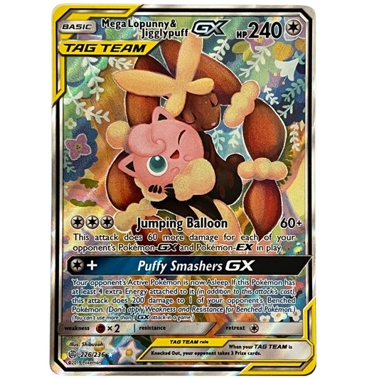 Pokémon Mega Lopunny & Jigglypuff GX (Alternate Full Art)