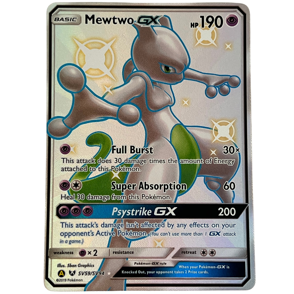 Mewtwo GX - Hidden Fates (Shiny Vault)