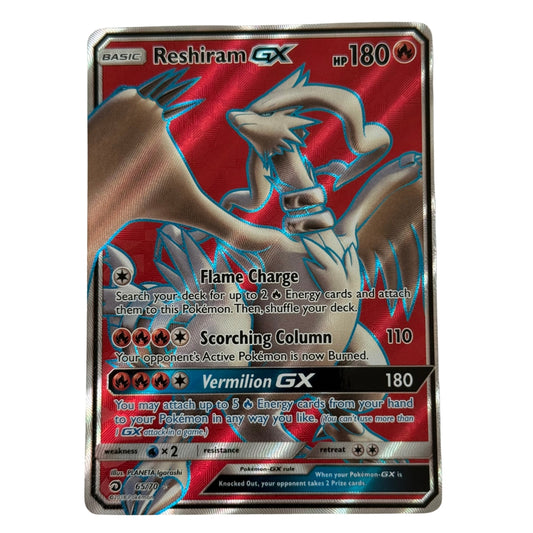 Reshiram GX (65/70) Full Art Ultra Rare - Sun & Moon: Dragon Majesty
