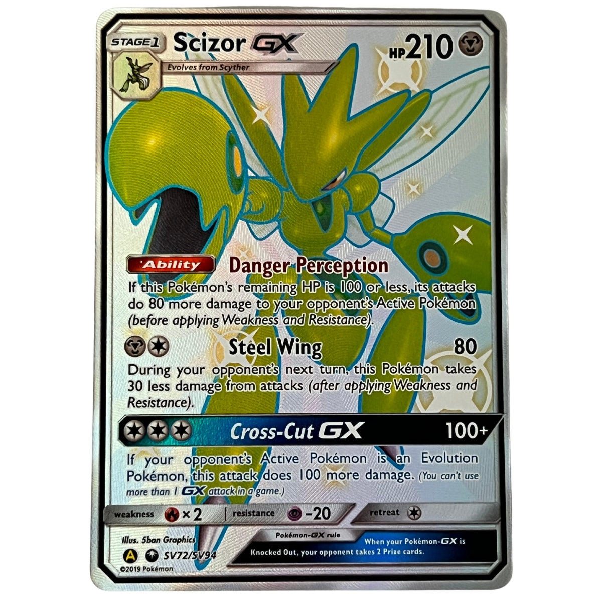 Scizor GX - Hidden Fates: Shiny Vault