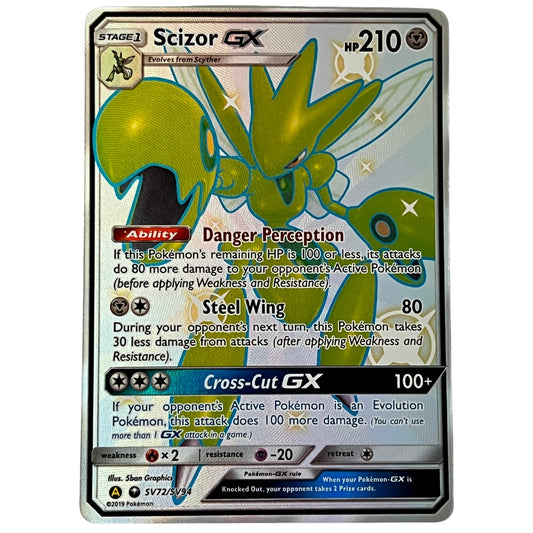 Scizor GX - Hidden Fates: Shiny Vault