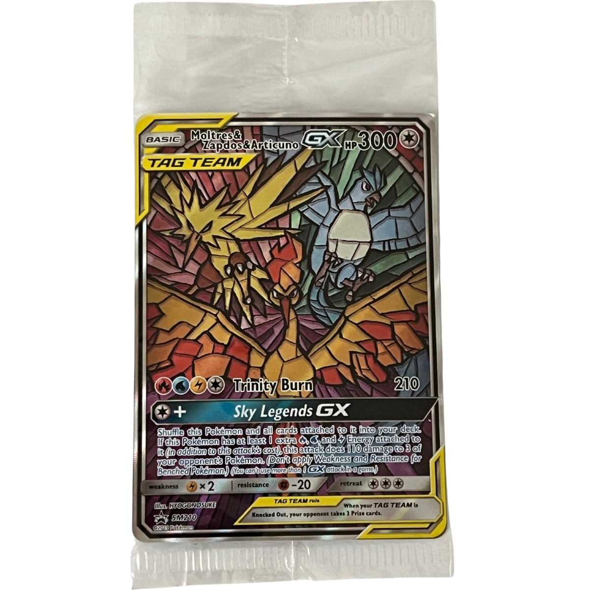 Moltres & Zapdos & Articuno GX - SM Promo