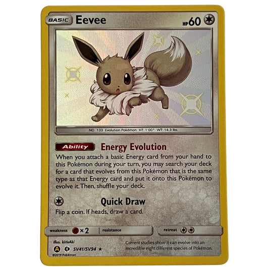 Eevee - Hidden Fates: Shiny Vault