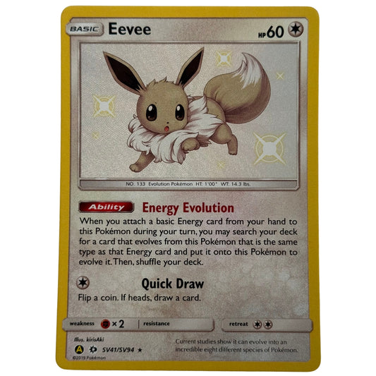 Eevee SV41/SV94 - Sun & Moon: Hidden Fates (Shiny Vault) - Shiny Holo Rare