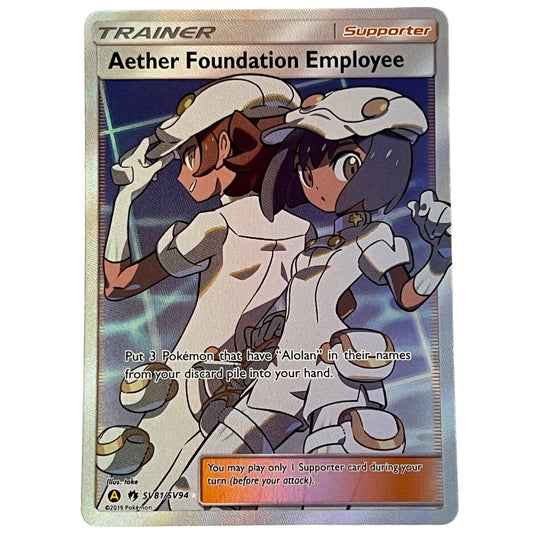 Aether Foundation Employee - Hidden Fates: Shiny Vault