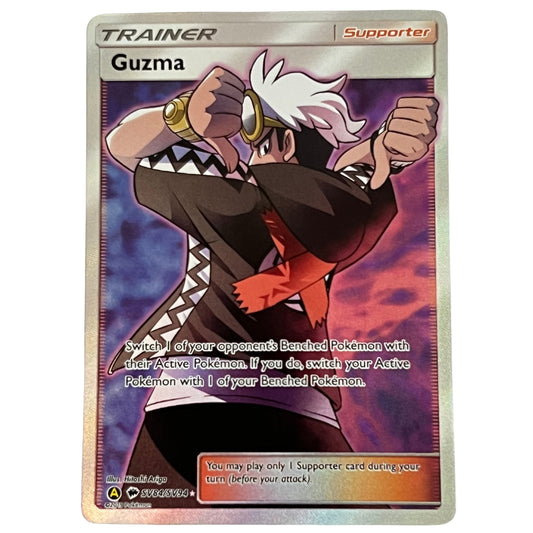 Guzma - Hidden Fates: Shiny Vault