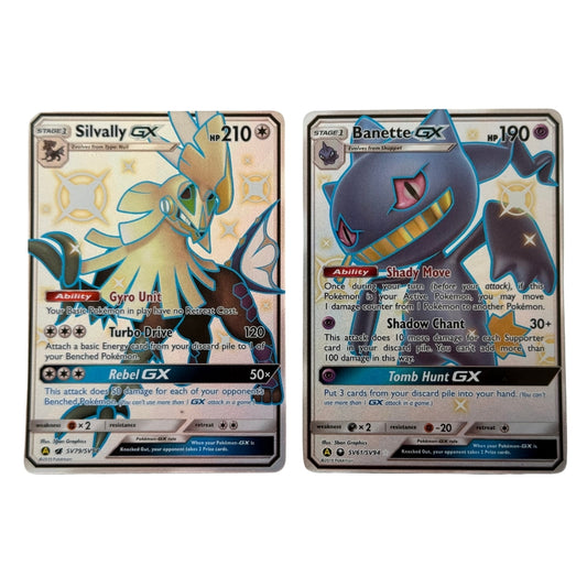 Shiny Vault - Card Bundle