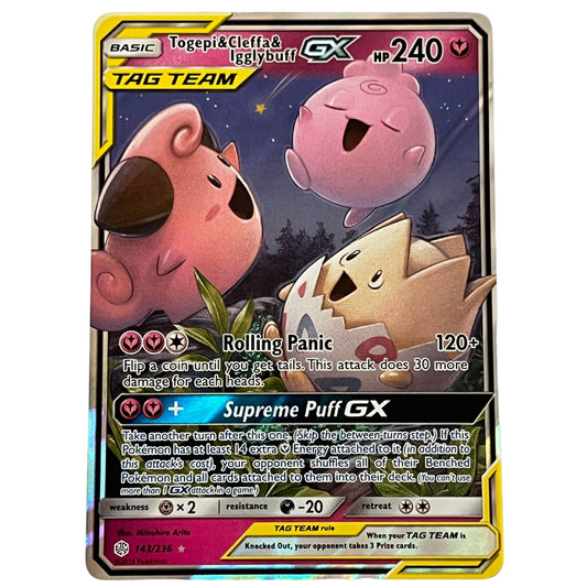 Togepi & Cleffa & Igglybuff GX - Cosmic Eclipse