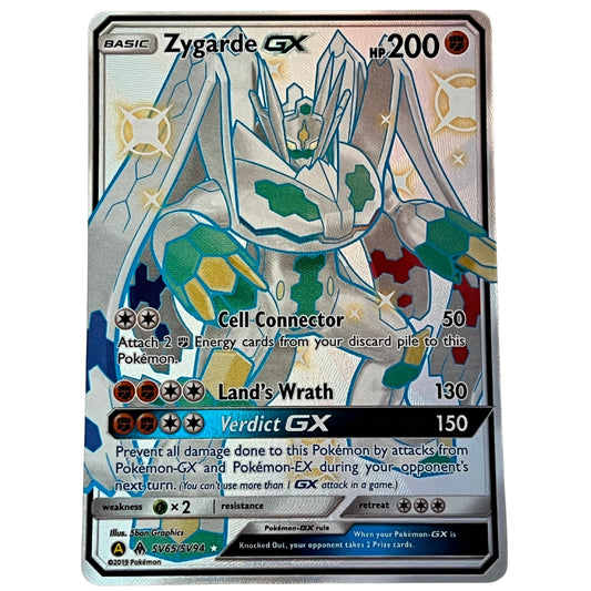 Zygarde-GX (SV65/SV94) Shiny Holo Rare - Sun & Moon: Hidden Fates (Shiny Vault)